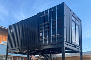 What’s Container House ??