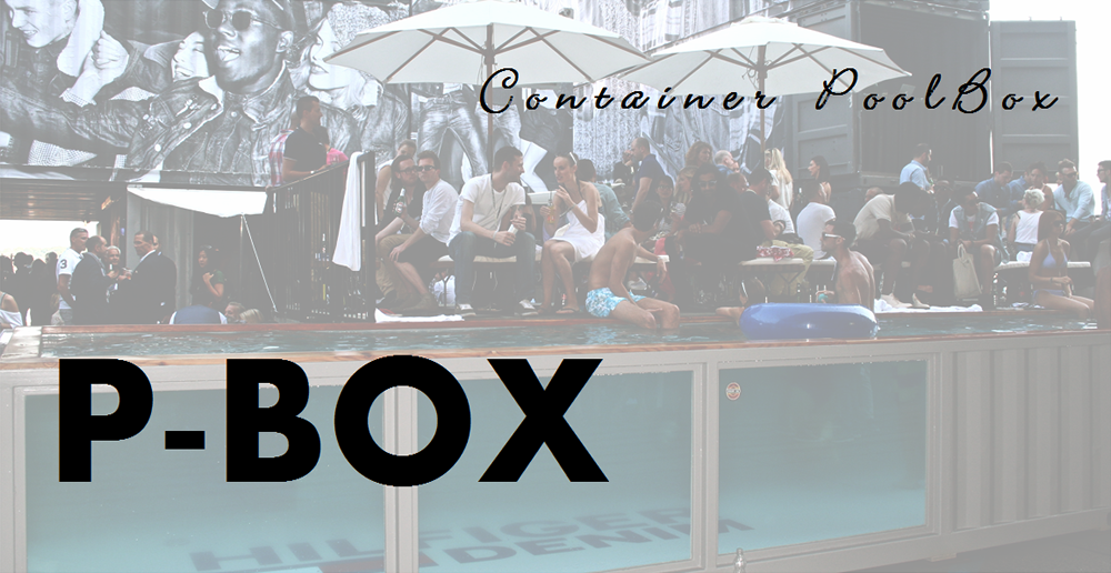 Renatal Pool Box P-BOX